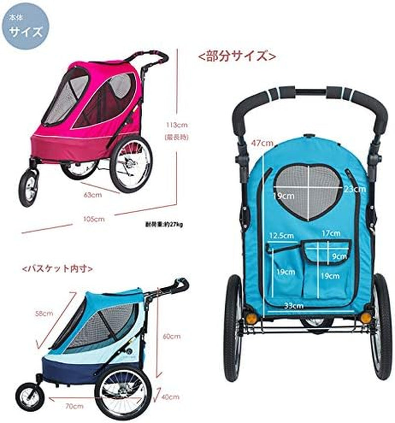 Petique All Terrain Jogger-Sailboat Pet Stroller, Sailboat, One Size